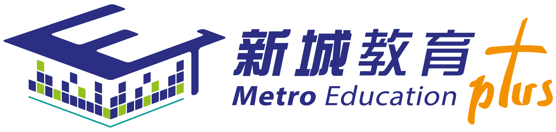 新城教育+